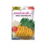 Satay Seasoning Mix 35g