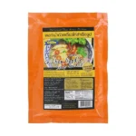 Chicken Noodle Soup Powder 300g
