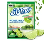 Lime Seasoning Powder 70g