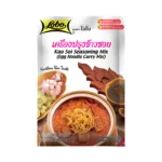 Kao Soi Seasoning Mix 50g