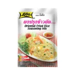 Oriental Fried Rice Seasoning Mix 25g