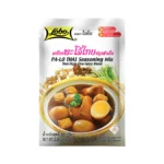 Pa-Lo Thai Seasoning Mix 65g