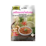 Seasoning for Nam Prik Ong 50g