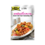 Sweet and Sour Seasoning Mix 30g