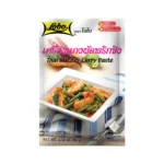 Thai Stir-Fry Curry Paste 60g