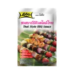 Thai Style BBQ Sauce 50g