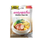 Wonton Soup Base 40g