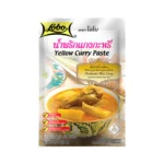 Yellow Curry Paste 50g