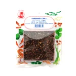 Szechuan Peppers 57g