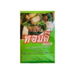 Condiments Pork Flavour 400g