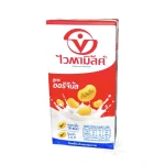 UHT Original Soy Milk 300ml