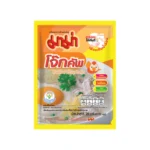 Instant Rice Porridge Chicken Flavour 3x26g