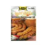Northern Thai Sausage Set (Sai Oua) 60g