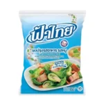 Pork Seasoning Powder 800g