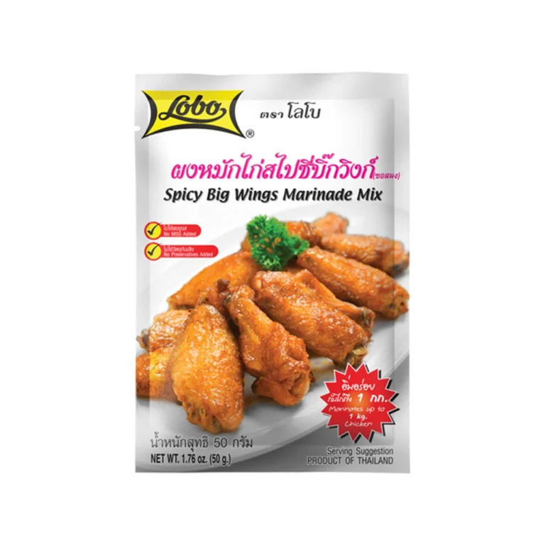 Spicy Big Wings Marinade Mix 50g