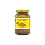 Pickled Gouramy Fish 454g