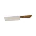 Kitchen Knife Rectangle (17 cm)