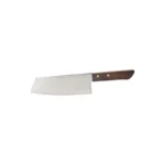 Kitchen Knife 20 cm