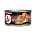 Fried Mackerels in XO Sauce 160g