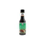 Sweet Soy Sauce 250ml