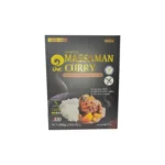 Premium Massaman Curry 200g