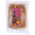 Golden Mushrooms Dried 100g