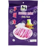 Taro Chips 200g