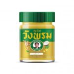 Compound Phlai Balm Formula 2 (Yellow Balm) 50g