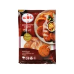 Fried Fish Cake 200g