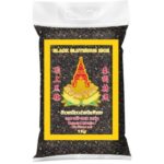 Black Glutinous Rice 1kg