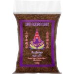 Red Cargo Rice 1kg
