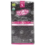 Healty Grain Organic Black Cargo Rice 1kg