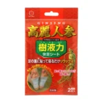 Detox Footpads Ginseng