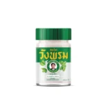 White Balm 50g