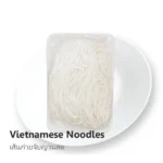Vietnamese Noodle 500g