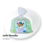 Jade Noodle 500g