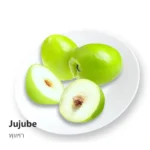 Jujube 500g