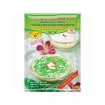 Lod Chong Singapore Siam Dessert 130g