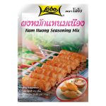 Nam Nuong Seasoning Mix 70g
