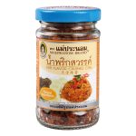 Fish flavour Crushed Chili 67g