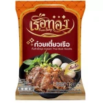 Instant Thai Boat Rice Stick Noodles 130g