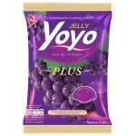 Gummy Jelly  Grape Plus 80g YOYO