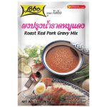 Roast Red Pork Gravy Mix 50g