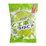 Hart Beat Lemon Salt Candy 40g