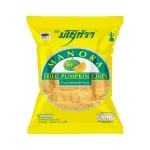 Fried Pumpkin Chips  32g