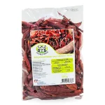 Dried Chilli 100g