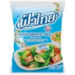 Pork Flavour Seasoning 400g