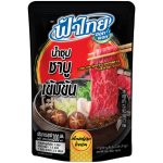 Concentrated Japanese Sukiyaki Soup 200ml