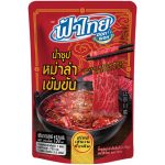 Concentrated Mala Soup Hotpot 150ml