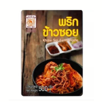 Khaw Soi Curry Paste 500g